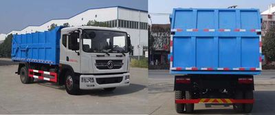 Hongyu  HYS5160ZDJE5 Compressed docking garbage truck