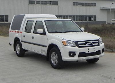 Jiangling Motors JX5035XXYMS Box transport vehicle