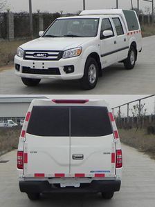 Jiangling Motors JX5035XXYMS Box transport vehicle