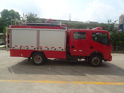 Tianhe  LLX5075GXFSG15 Water tank fire truck