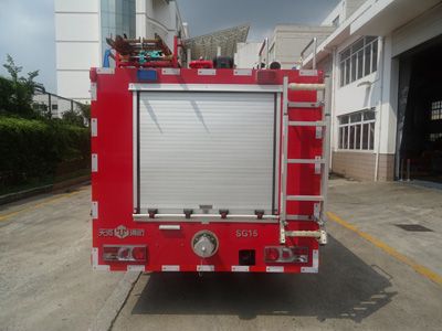 Tianhe  LLX5075GXFSG15 Water tank fire truck