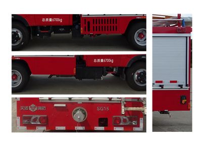 Tianhe  LLX5075GXFSG15 Water tank fire truck