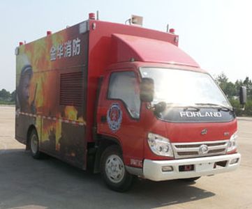 Nanma  NM5050XXFXC05 Promote fire trucks