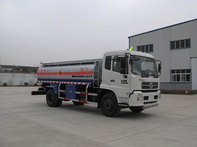 Qintai  QT5121GJYTJ3 Refueling truck