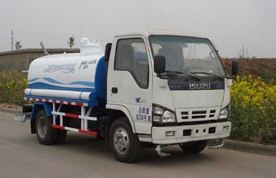 Yuanda  SCZ5071GSS Sprinkler truck