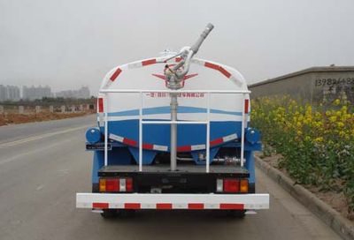 Yuanda  SCZ5071GSS Sprinkler truck