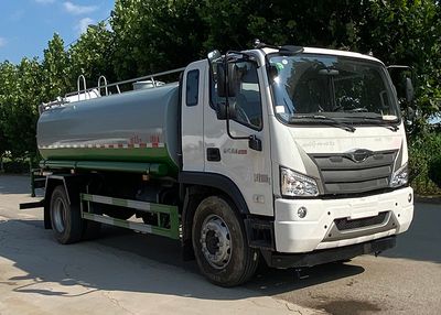 Xiangnongda  SGW5180TDYBJ6 Multi functional dust suppression vehicle