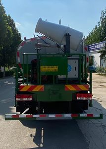 Xiangnongda  SGW5180TDYBJ6 Multi functional dust suppression vehicle