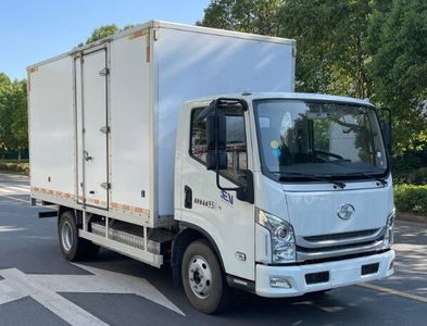 Yuejin  SH5047XXYZFEVMZ4 Pure electric box type transport vehicle