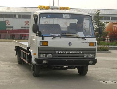 Tongyada  STY5070TQZ Obstacle clearing vehicle