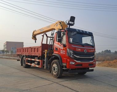 Mengkast XCL5186JSQ6 Vehicle mounted lifting and transportation vehicle