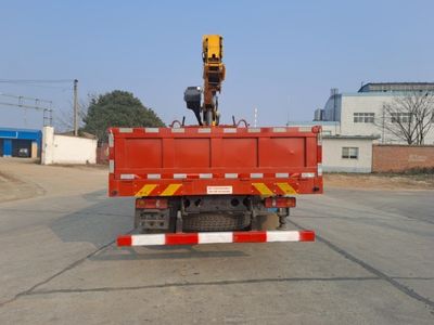 Mengkast XCL5186JSQ6 Vehicle mounted lifting and transportation vehicle