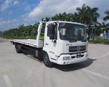 Yuehai  YH5100TQZ015P Obstacle clearing vehicle