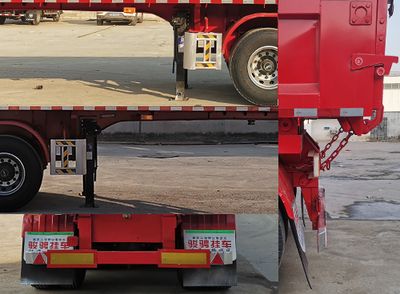 Lu Yunjun Cheng  YJC9401ZH tipping chassis 