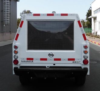 Nissan  ZN5025XKCUCK6 Survey vehicle