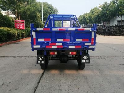 Shifeng  7YPJ1450DA2N4 Self dumping tricycle