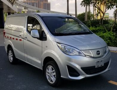 BYD  BYD5030XXYBEV2 Pure electric box type transport vehicle