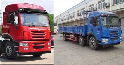 Jiefang Automobile CA1250PK2L7T3E4A80 Flat headed diesel truck