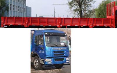 Jiefang Automobile CA1250PK2L7T3E4A80 Flat headed diesel truck