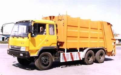 Huanling CCQ5270ZYSCompressed garbage truck