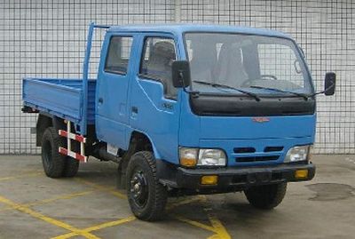 Chuanlu CGC1042AHTruck