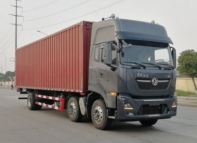 Dongfeng  DFH5250XYKDX2 Wing opening box car