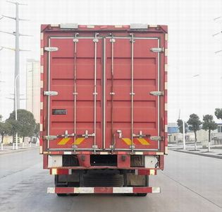 Dongfeng  DFH5250XYKDX2 Wing opening box car