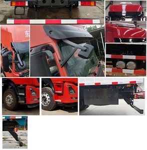 Dongfeng  DFH5250XYKDX2 Wing opening box car