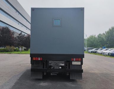 Fenghua  FH5120XLJ RV