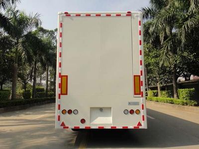 Shangyuan  GDY9245XXZ Box display semi-trailer