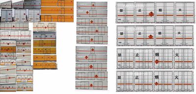 Huatong brand automobiles HCQ5327XRYLZ6 Flammable liquid box transport vehicle