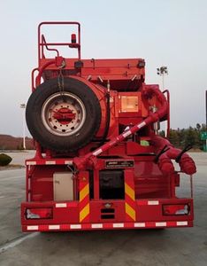 Jerry  JR5440TYL Fracturing truck