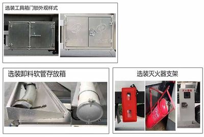 Qixing  QXC5180GRYC6 Flammable liquid tank transport vehicle