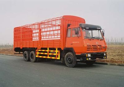 Shaoye  SGQ5260CXYQ Grate type transport vehicle