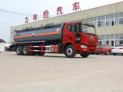 Xingshi  SLS5251GZWC4 Miscellaneous dangerous goods tank transport vehicle