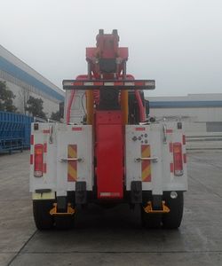 Tongxin  TX5160TQZ4SQT Obstacle clearing vehicle