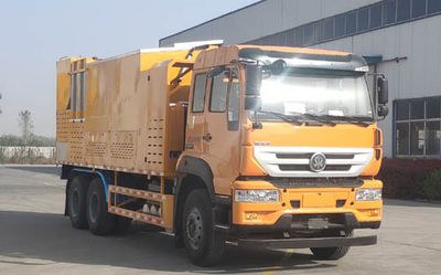 Junwang  WJM5250TBH Concrete mixer truck