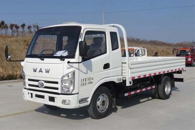 Wuzheng  WL4015P9A Low speed truck