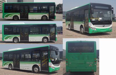 Yutong  ZK6850BEVG19A Pure electric city buses