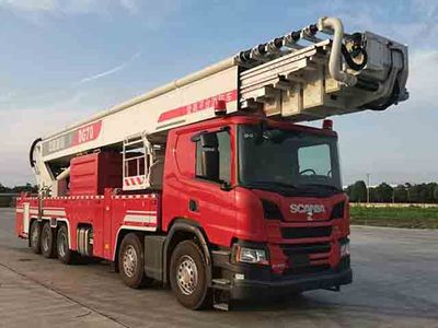 Zhonglian Automobile ZLF5501JXFDG70 Climbing platform fire truck