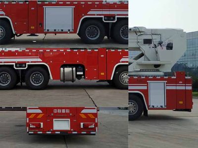 Zhonglian Automobile ZLF5501JXFDG70 Climbing platform fire truck