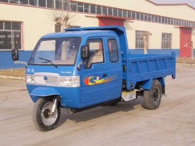 Golden Frog  7YPJ1450PD Self dumping tricycle