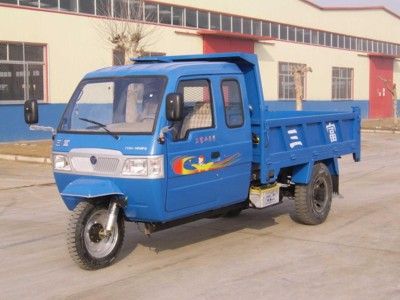 Golden Frog  7YPJ1450PD Self dumping tricycle