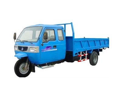 Golden Frog  7YPJ1450PD Self dumping tricycle