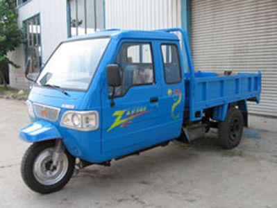 Golden Frog  7YPJ1450PD Self dumping tricycle