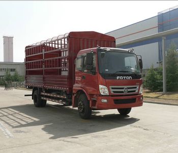 Foton  BJ5169CCYFC Grate type transport vehicle