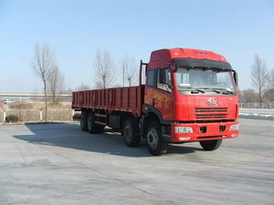 Jiefang Automobile CA1282P21K2LT4A Flat headed diesel truck