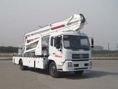 Chufei  CLQ5161JGK4D High altitude work vehicle