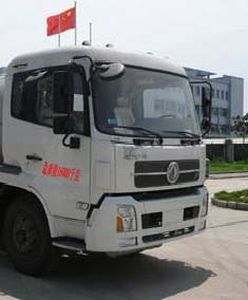 Chufei  CLQ5161JGK4D High altitude work vehicle