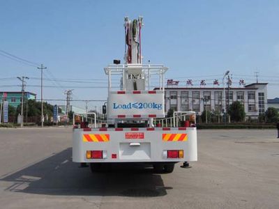 Chufei  CLQ5161JGK4D High altitude work vehicle